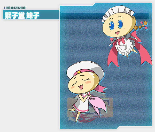 /images of/Imoko Shishidou/from/The Girl Who Leapt Through Space/uploads/chars/4758-1275914248.jpg